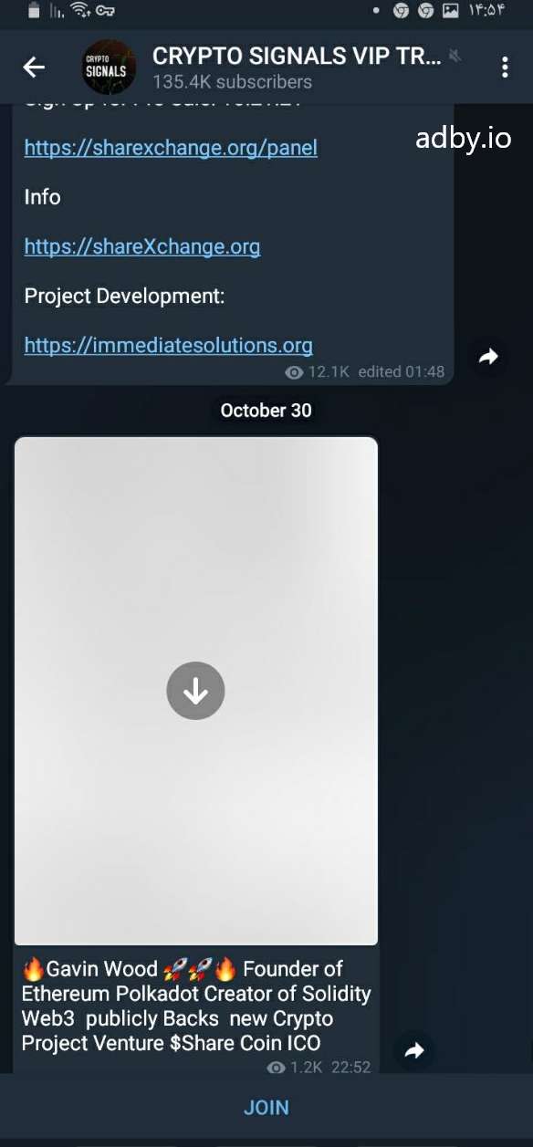 Crypto VIP Signal Telegram Channel